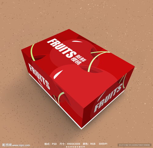 櫻桃包裝設(shè)計(jì)藝術(shù)與印刷工藝詳解