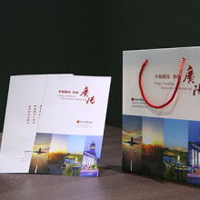 曉衡設(shè)計公司 專業(yè)平面設(shè)計與印刷裝潢一體化解決方案